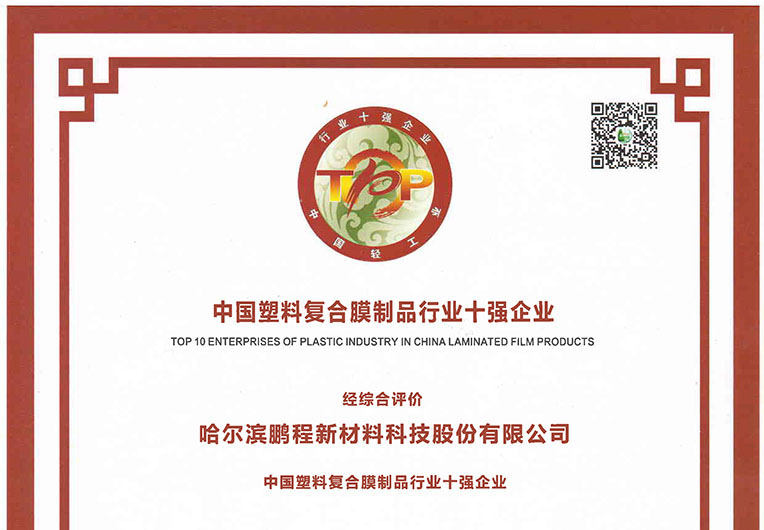 http://www.b636.cn/images/article/20_1693884027669537.JPG